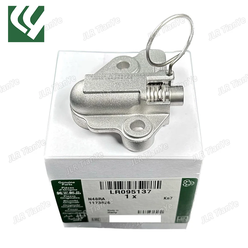 Для Land Rover Freelander 2 Discovery Shenxing Range Rover модифицированный натяжитель цепи синхронизации LR095137 AJ813096 JDE34817
Для Land Rover Freelander 2 Discovery Shenxing Range Rover модифицированный натяжитель цепи синхронизации LR095137 AJ813096 JDE34817