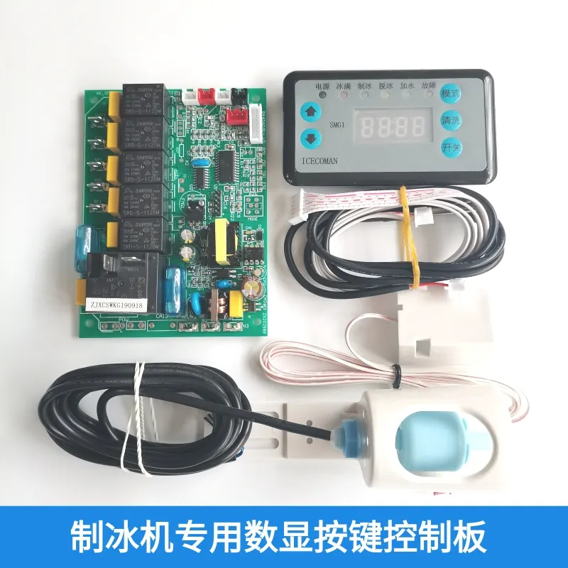 Ice machine computer board digital display key control board main board running water universal
Ice machine computer board digital display key control board main board running water universal
