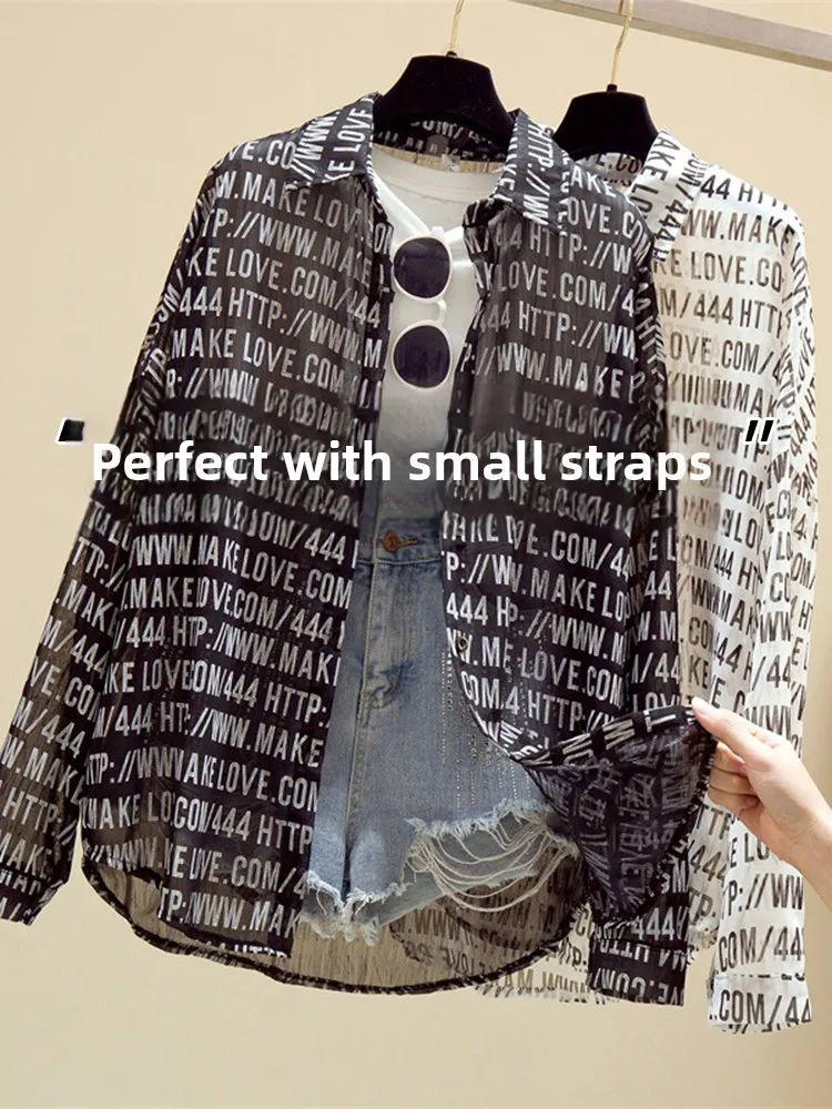 Women's Letter Print Ice Silk Chiffon Sun Protection Shirt Thin Outerwear Cardigan Spring Summer New Style Casual Loose Fit
Women's Letter Print Ice Silk Chiffon Sun Protection Shirt Thin Outerwear Cardigan Spring Summer New Style Casual Loose Fit