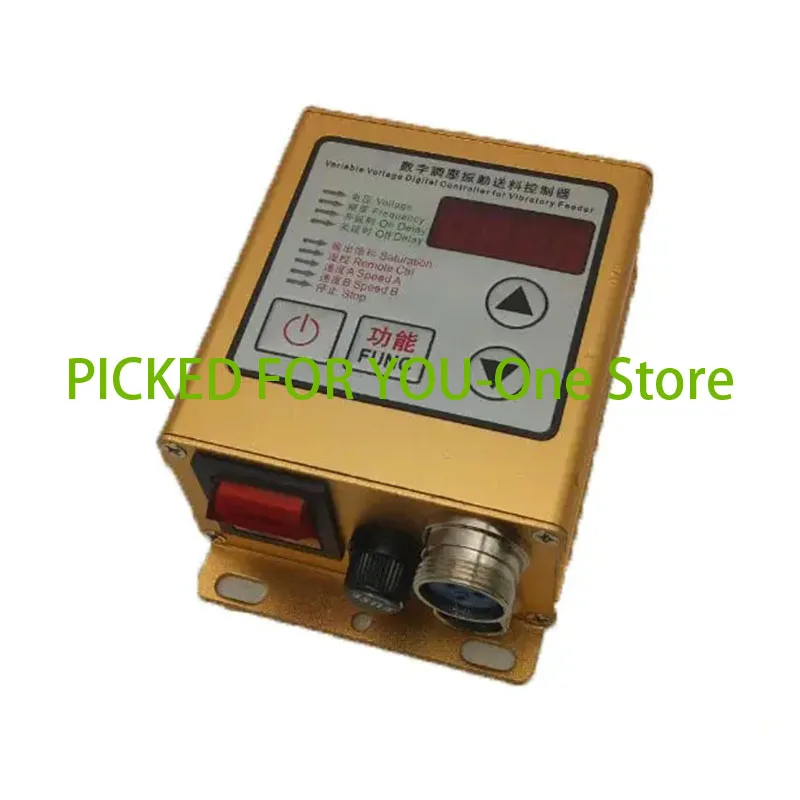 SDVC20-S Digital Controller 5A Vibrating Disk Base Direct Vibration Governor with 1 year warranty
SDVC20-S Digital Controller 5A Vibrating Disk Base Direct Vibration Governor with 1 year warranty