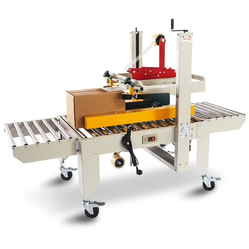 Left and right drive sealing machine carton suitable for packaging sealing machine tape carton sealing machine
Left and right drive sealing machine carton suitable for packaging sealing machine tape carton sealing machine