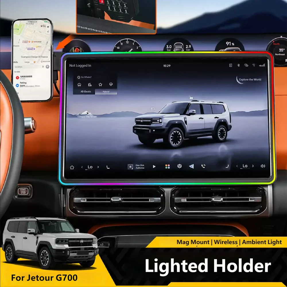 For Jetour G700 2025 2026 Modified Car Accessories Magnetic Screen Ambient Light
For Jetour G700 2025 2026 Modified Car Accessories Magnetic Screen Ambient Light