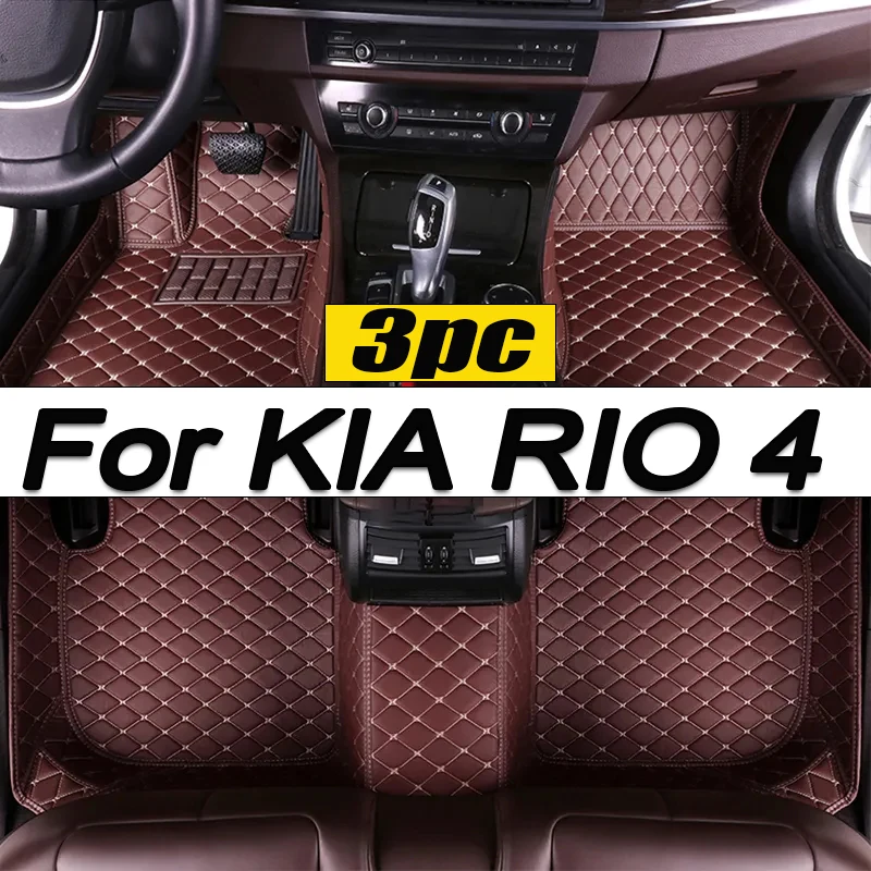 Автомобильные коврики для KIA RIO 4 K2 X-Line 2022 2021 2020 2019 2018 2017, коврики на заказ, аксессуары для автомобильного интерьера, Чехлы, декоративные коврики
Автомобильные коврики для KIA RIO 4 K2 X-Line 2022 2021 2020 2019 2018 2017, коврики на заказ, аксессуары для автомобильного интерьера, Чехлы, декоративные коврики