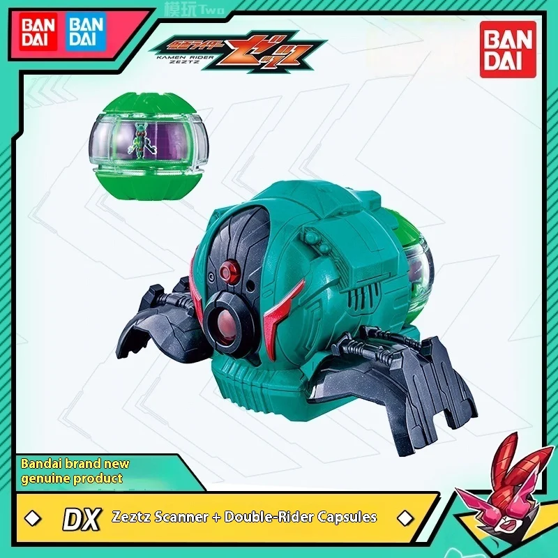 Bandai Kamen Rider ZZZ Z presentationz DX Scanner W Double Rider Capsule Linkage Prop Новая экшн-фигурка игрушка для коллекционеров праздничные подарки
Bandai Kamen Rider ZZZ Z presentationz DX Scanner W Double Rider Capsule Linkage Prop Новая экшн-фигурка игрушка для коллекционеров праздничные подарки