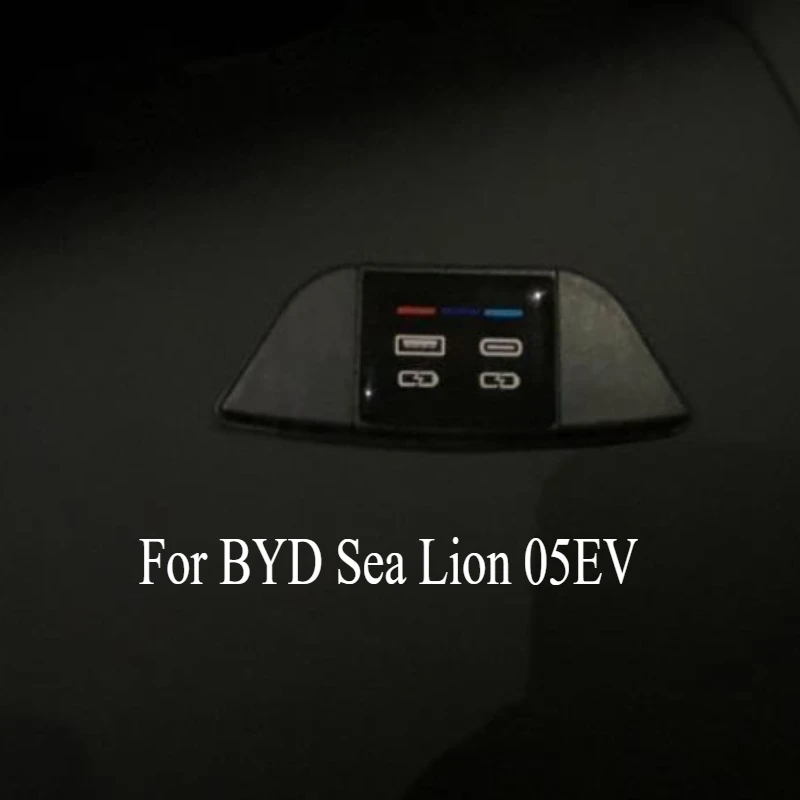 Для BYD Sea Lion 05EV автомобильный задний порт зарядки USB защитный чехол пылезащитный чехол товары для модификации интерьера внешние аксессуары
Для BYD Sea Lion 05EV автомобильный задний порт зарядки USB защитный чехол пылезащитный чехол товары для модификации интерьера внешние аксессуары