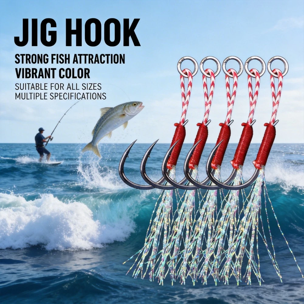 Slow Jigging Reinforced High Carbon Steel Single Hooks Long Feather Glow Silk Tied Saltwater Boat Fishing Wholesale Accessories
Slow Jigging Reinforced High Carbon Steel Single Hooks Long Feather Glow Silk Tied Saltwater Boat Fishing Wholesale Accessories