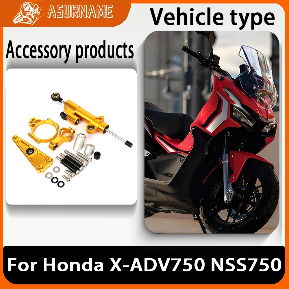 CNC Aluminum Carbon Steering Damper Stabilizer Bracket Mounting Support Holder Kit For Honda X-ADV750 XADV 750 NSS750 2021-
CNC Aluminum Carbon Steering Damper Stabilizer Bracket Mounting Support Holder Kit For Honda X-ADV750 XADV 750 NSS750 2021-