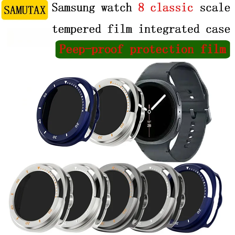 For Samsung Galaxy Watch 8 Classic 46mm Case Anti Peeping Tempered Film Integrated Protective Case Watch 8 Accessory
For Samsung Galaxy Watch 8 Classic 46mm Case Anti Peeping Tempered Film Integrated Protective Case Watch 8 Accessory