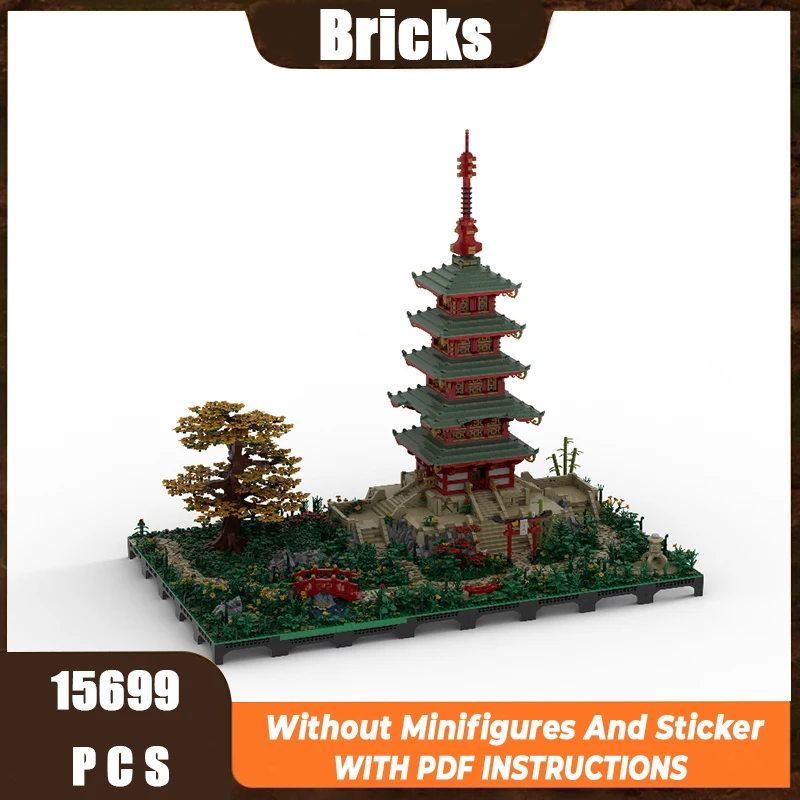Exquisite new MOC building block model, Chinese style architectural pagoda technology, modular children's toy gift DIY set
Exquisite new MOC building block model, Chinese style architectural pagoda technology, modular children's toy gift DIY set