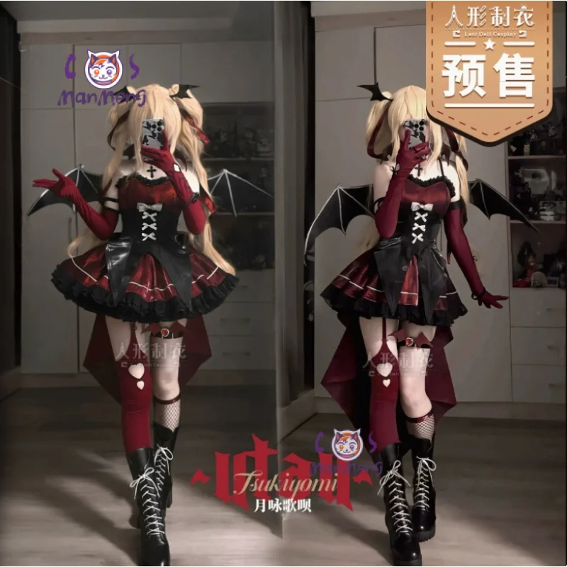 Shugo Chara Tsukiyomi Utau Косплей Костюм Платье Украшение Шеи Крылья Перчатки Реквизит Носки Комплект Хэллоуин Женская Готическая Униформа 
Shugo Chara Tsukiyomi Utau Косплей Костюм Платье Украшение Шеи Крылья Перчатки Реквизит Носки Комплект Хэллоуин Женская Готическая Униформа