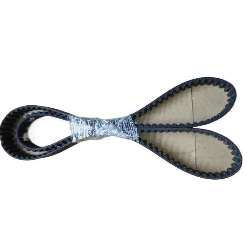 10060541610000 Genuine Timing Chain Belts Timings Belt for Trumpchi GA3 GA3S Black Rubber New Automobile Part
10060541610000 Genuine Timing Chain Belts Timings Belt for Trumpchi GA3 GA3S Black Rubber New Automobile Part