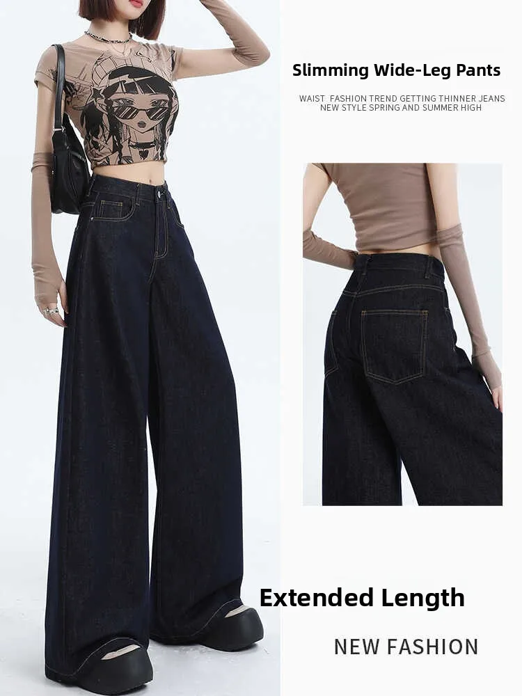 Deep Blue American Loose Wide Leg Jeans Women's Thin High Street Wa High Waist Slimming Drapey Lazy Floor Length Pants Summer
Deep Blue American Loose Wide Leg Jeans Women's Thin High Street Wa High Waist Slimming Drapey Lazy Floor Length Pants Summer