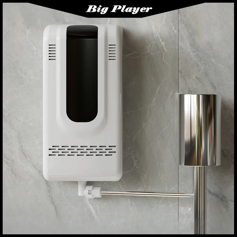 Toilet Disinfection Machine Automatic Sensing Toilet Deodorization Public Toilet Urinal Disinfection Device
Toilet Disinfection Machine Automatic Sensing Toilet Deodorization Public Toilet Urinal Disinfection Device