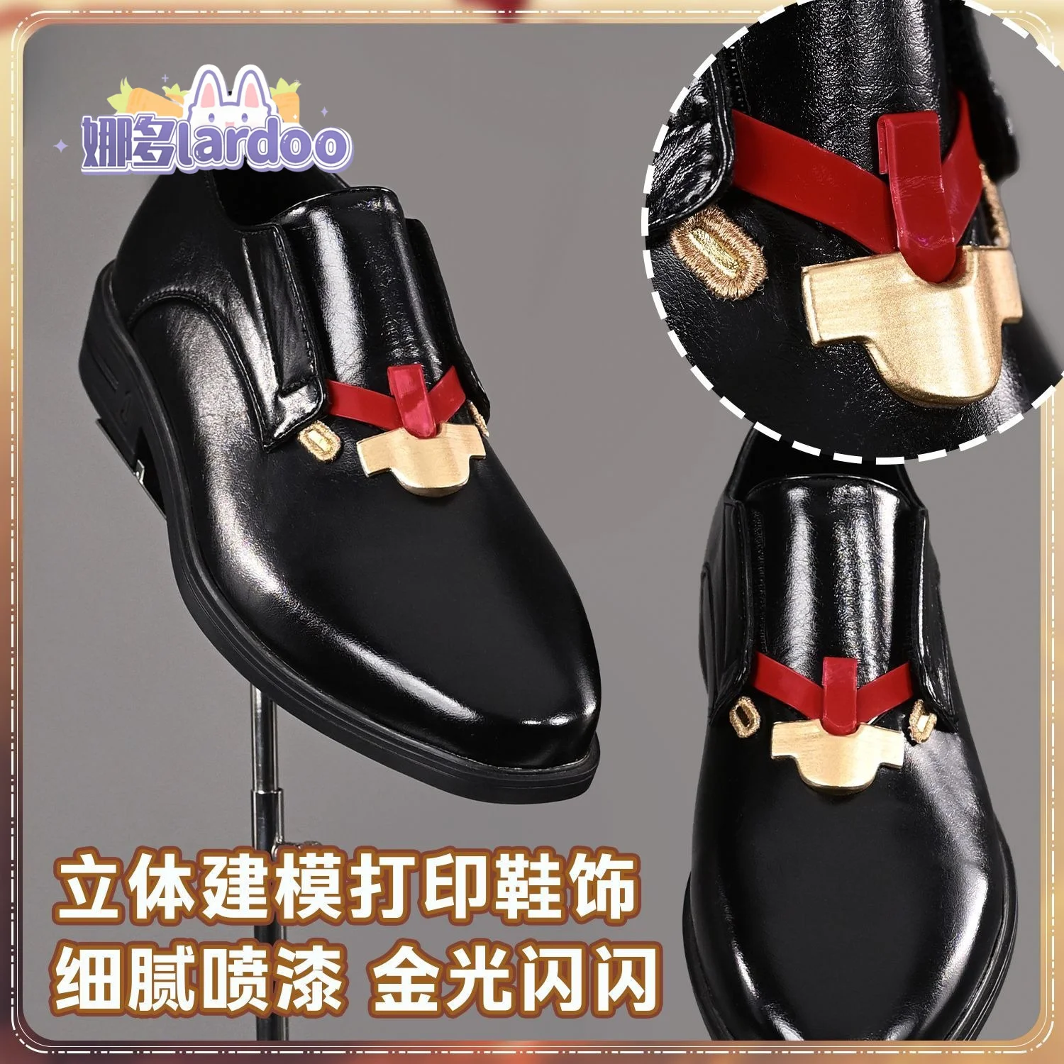 Game Honkai:Star Rail Blade Cosplay Shoes Anime Character Halloween Carnival Party Prop
Game Honkai:Star Rail Blade Cosplay Shoes Anime Character Halloween Carnival Party Prop