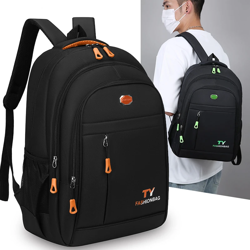Backpack men casual large-capacity computer travel backpack female junior high school students high school students schoolbag ma
Backpack men casual large-capacity computer travel backpack female junior high school students high school students schoolbag ma