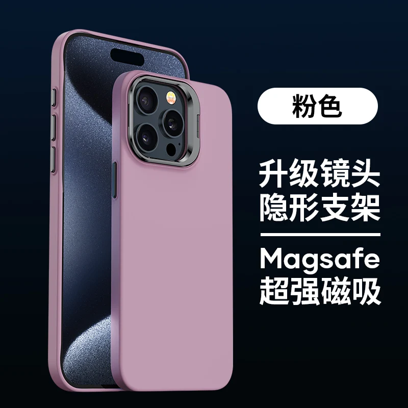 Luxury Leather For Magsafe Magnetic Case For iPhone 15 14 13 Pro Max Wireless Charging Cases with camera kickstand for IPHONE 15
Luxury Leather For Magsafe Magnetic Case For iPhone 15 14 13 Pro Max Wireless Charging Cases with camera kickstand for IPHONE 15