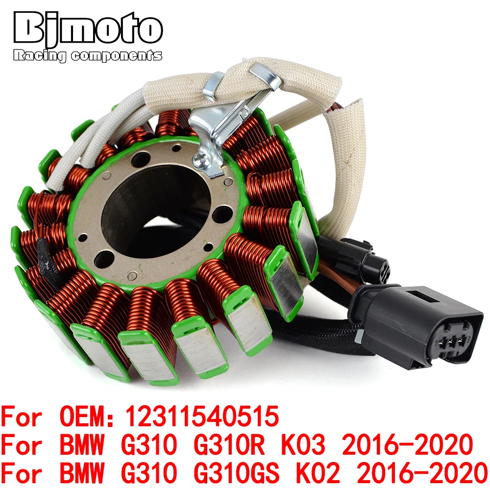 G 310GS Stator Coil For BMW G310 G310R K03 G310GS K02 2016 2017 2018 2019 2020 12311540515
G 310GS Stator Coil For BMW G310 G310R K03 G310GS K02 2016 2017 2018 2019 2020 12311540515