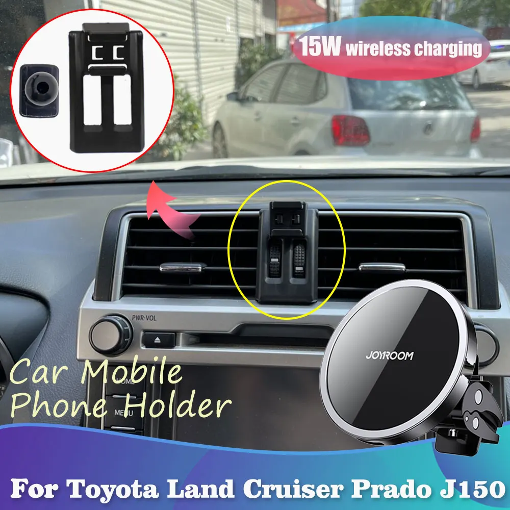 Phone Holder for Toyota Land Cruiser Prado J150 GXL 2014~2017 Magnetic Air Vent Clip Support Wireless Charging Accessorie iPhone
Phone Holder for Toyota Land Cruiser Prado J150 GXL 2014~2017 Magnetic Air Vent Clip Support Wireless Charging Accessorie iPhone