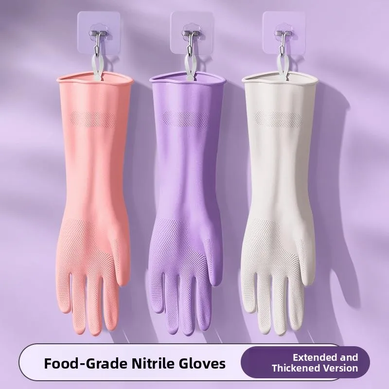 Утолщенные латексные перчатки, нитриловые перчатки для пищевых продуктов, водонепроницаемые перчатки для уборки на кухне, прочные хозяйственные перчатки для мытья посуды
Утолщенные латексные перчатки, нитриловые перчатки для пищевых продуктов, водонепроницаемые перчатки для уборки на кухне, прочные хозяйственные перчатки для мытья посуды