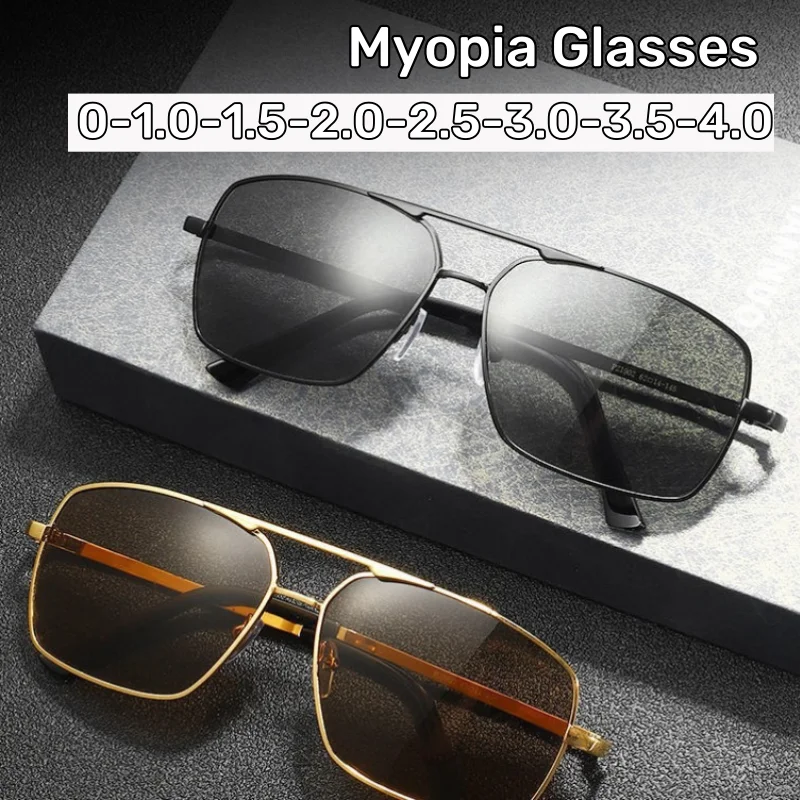 Myopia Sunglasses Men's Fashion Large Frame Myopia Glasses Double Beam Frame Driving Anti-glare High-definition Driving Glasses
Myopia Sunglasses Men's Fashion Large Frame Myopia Glasses Double Beam Frame Driving Anti-glare High-definition Driving Glasses