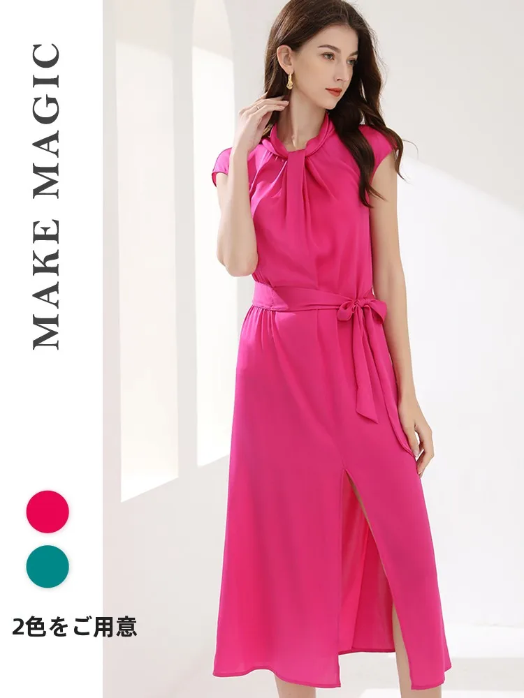 Tie Dye Silk Long Dress Shoulder Sleeve High Waist A-Line Summer Vintage Style No-Sleeve Front Split Maxi Dress
Tie Dye Silk Long Dress Shoulder Sleeve High Waist A-Line Summer Vintage Style No-Sleeve Front Split Maxi Dress