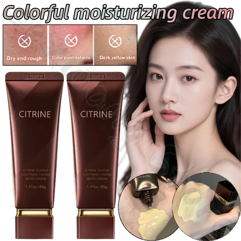 Chunting Colored Facial Cream 40g Soothing Moisturizing Facial Evening Skin Tone Moisturizing Silky and Easy to Absorb
Chunting Colored Facial Cream 40g Soothing Moisturizing Facial Evening Skin Tone Moisturizing Silky and Easy to Absorb