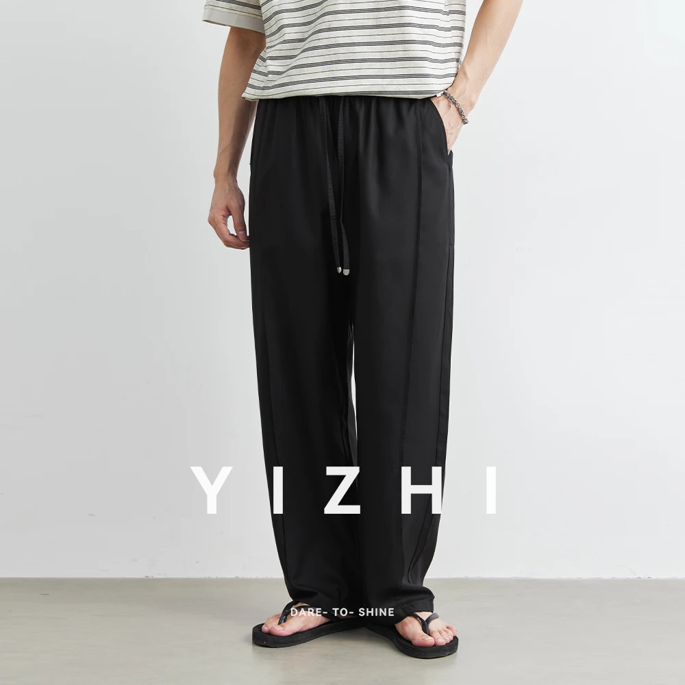 Men's Lyocell Tencel Casual Pants Summer New Japanese Ice Silk Thin Loose Straight Trousers Fashion Urban Men's Casual Pants
Men's Lyocell Tencel Casual Pants Summer New Japanese Ice Silk Thin Loose Straight Trousers Fashion Urban Men's Casual Pants