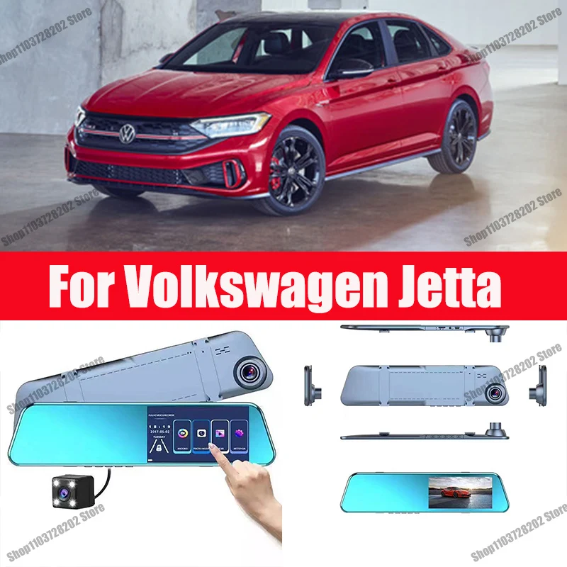 Для Volkswagen Jetta Carplay Android GPS видеорегистратор AUX FM радио видеорегистратор Автомобильная камера потоковое зеркало заднего вида
Для Volkswagen Jetta Carplay Android GPS видеорегистратор AUX FM радио видеорегистратор Автомобильная камера потоковое зеркало заднего вида