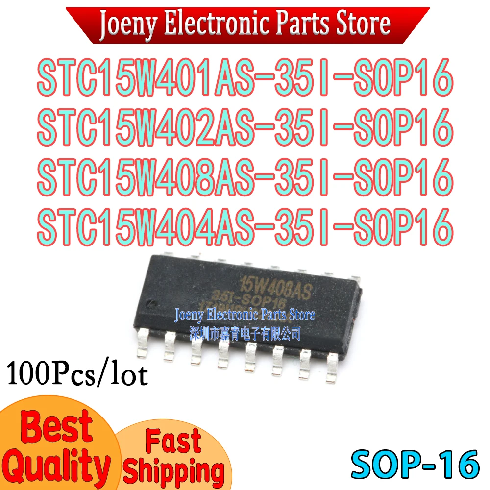 STC15W401AS STC15W402AS STC15W404AS STC15W408AS 35I Plastic Casing
STC15W401AS STC15W402AS STC15W404AS STC15W408AS 35I Plastic Casing