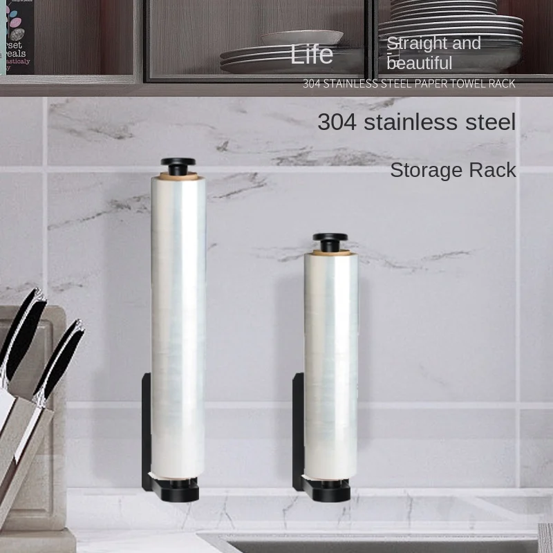 Adhesive Paper Towel Holder Stainless Steel Kitchen Bathroom Punch-Free Roll Paper Holder Bathroom Accessories Wall Mount Rack
Adhesive Paper Towel Holder Stainless Steel Kitchen Bathroom Punch-Free Roll Paper Holder Bathroom Accessories Wall Mount Rack