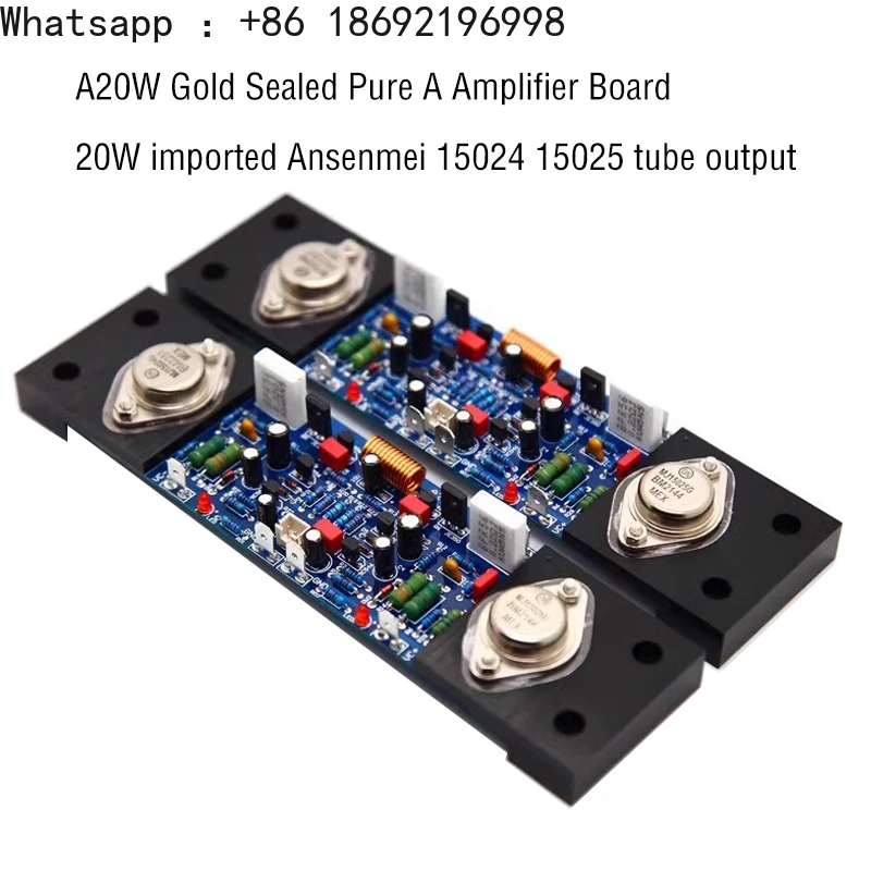 A20W Pure Class A Amplifier Board for Music * fax circuit Class A fever level Anson USD sealed tube king HiFi Amplifier Board
A20W Pure Class A Amplifier Board for Music * fax circuit Class A fever level Anson USD sealed tube king HiFi Amplifier Board