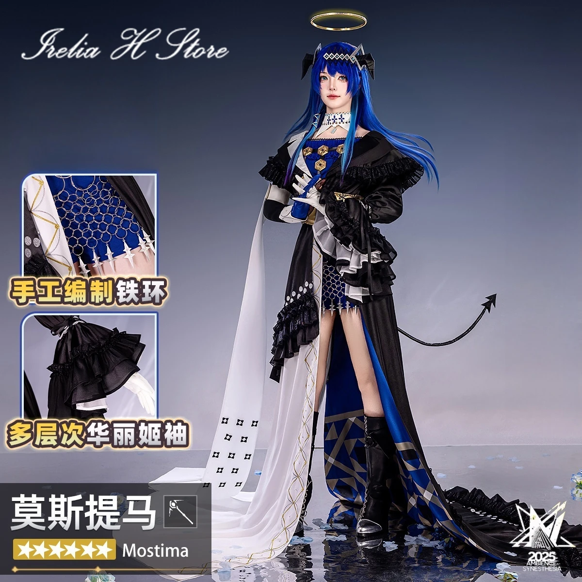 Irelia H Store Mostima From Arknights Косплей Костюм Игра Mostima Платье Костюмы на Хэллоуин Женские
Irelia H Store Mostima From Arknights Косплей Костюм Игра Mostima Платье Костюмы на Хэллоуин Женские