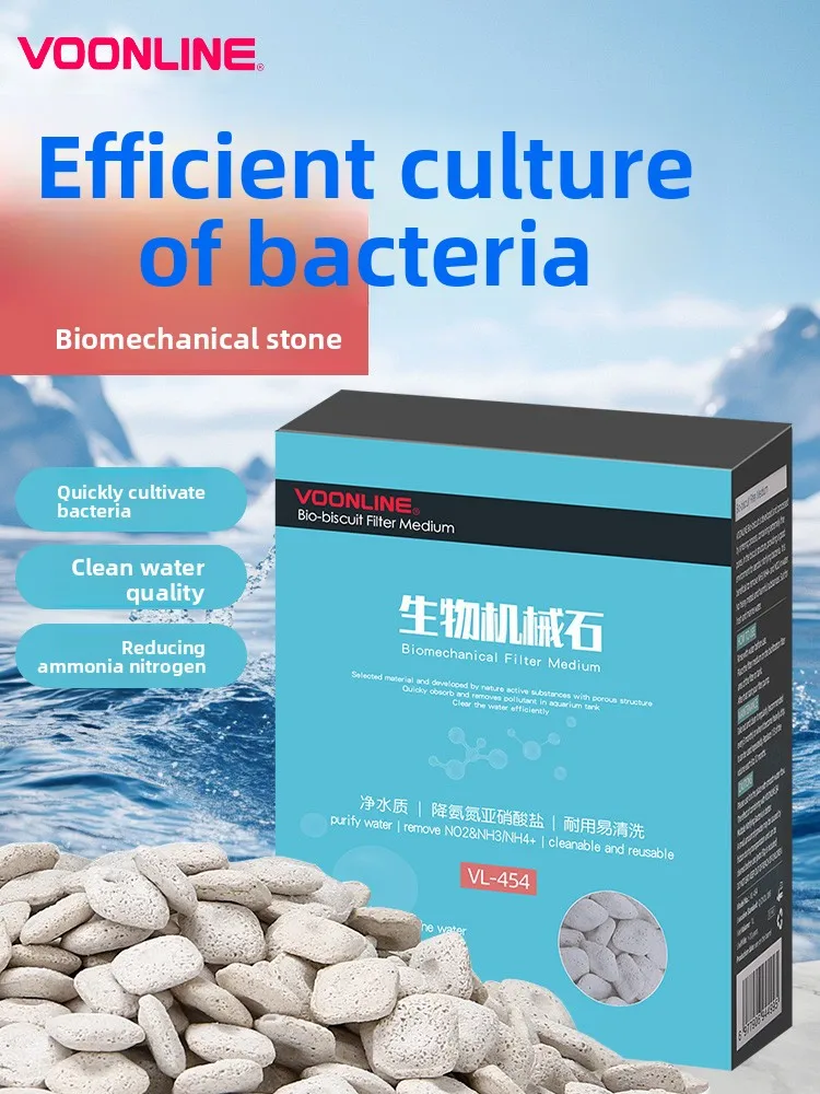 VOONLINE Bio Mechanical Filter Stones, Porous Ceramic Media - for Sump, Aquarium, Pond, Dual Function Pre-filter&Biological Home
VOONLINE Bio Mechanical Filter Stones, Porous Ceramic Media - for Sump, Aquarium, Pond, Dual Function Pre-filter&Biological Home