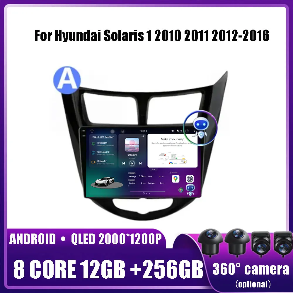 Автомобильный мультимедийный плеер, стерео-система на Android 14, с GPS, Wi-Fi, Bluetooth, 4G, для Hyundai Solaris 1, 2010, 2011, 2012-2016, типоразмер 2 din
Автомобильный мультимедийный плеер, стерео-система на Android 14, с GPS, Wi-Fi, Bluetooth, 4G, для Hyundai Solaris 1, 2010, 2011, 2012-2016, типоразмер 2 din