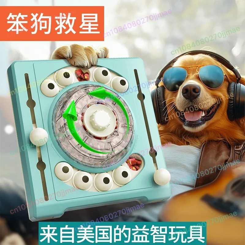 Pet dog puzzle hide and leak slow food dispenser rotating slow food dog bowl to relieve boredom dog puzzle toy
Pet dog puzzle hide and leak slow food dispenser rotating slow food dog bowl to relieve boredom dog puzzle toy