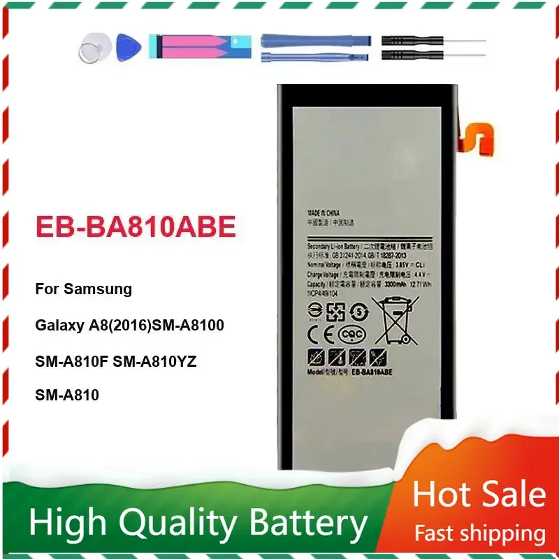Аккумулятор 3300 мАч EB-BA810ABE для Samsung Galaxy A8 (2016) SM-A8100 SM-A810F SM-A810YZ SM-A810S A810F/DS SM-A810 A810 A810YZ A810S
Аккумулятор 3300 мАч EB-BA810ABE для Samsung Galaxy A8 (2016) SM-A8100 SM-A810F SM-A810YZ SM-A810S A810F/DS SM-A810 A810 A810YZ A810S