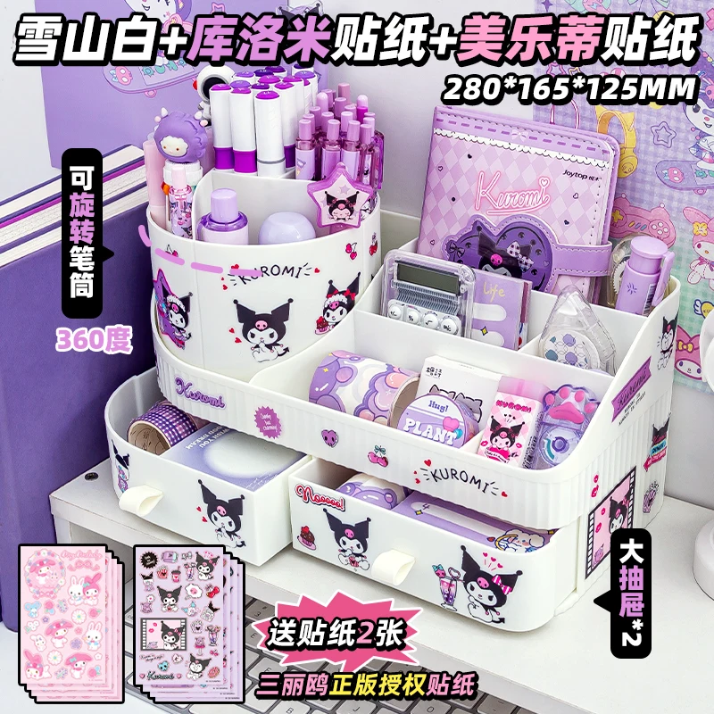 Kawaii Sanrio Kuromi, вращающийся ящик, вертикальный ящик, органайзер большой емкости, милый Настольный многофункциональный стеллаж для хранения
Kawaii Sanrio Kuromi, вращающийся ящик, вертикальный ящик, органайзер большой емкости, милый Настольный многофункциональный стеллаж для хранения