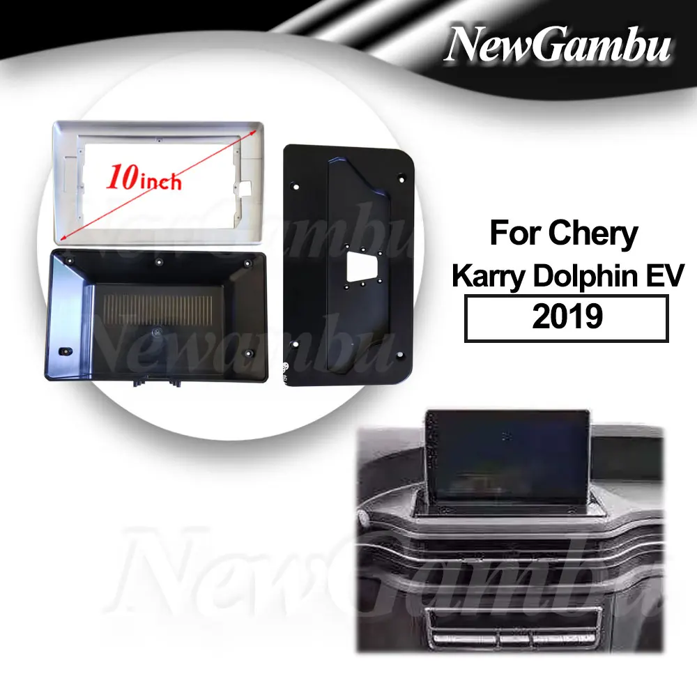 10 дюймов для Chery Karry Dolphin EV 2019 рамка аудио адаптер комплекты отделки панели приборной панели радио плеер экран 2 Din
10 дюймов для Chery Karry Dolphin EV 2019 рамка аудио адаптер комплекты отделки панели приборной панели радио плеер экран 2 Din