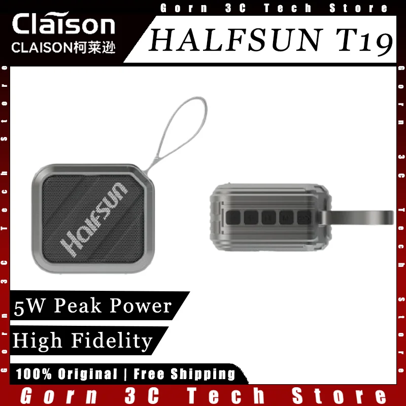 CLAISON T19 Wireless Speaker Bluetooth 5.0 5W Peak Power IPX5 Waterproof High Fidelity RGB Outdoor Camping Customized Speaker
CLAISON T19 Wireless Speaker Bluetooth 5.0 5W Peak Power IPX5 Waterproof High Fidelity RGB Outdoor Camping Customized Speaker