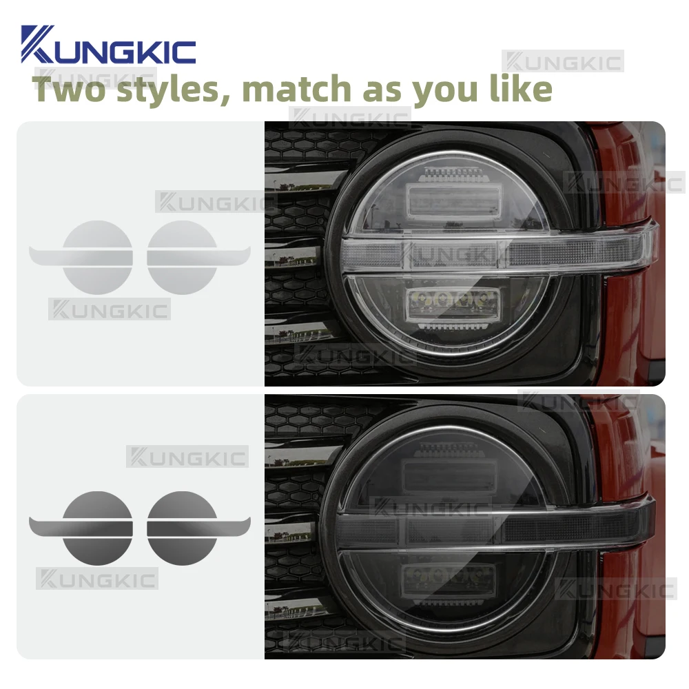 Для Great Wall GWM WEY Tank 300 2021-2025: Защитная пленка из ТПУ для фар, предварительно вырезанная, прозрачная, с эффектом тонировки, аксессуары
Для Great Wall GWM WEY Tank 300 2021-2025: Защитная пленка из ТПУ для фар, предварительно вырезанная, прозрачная, с эффектом тонировки, аксессуары