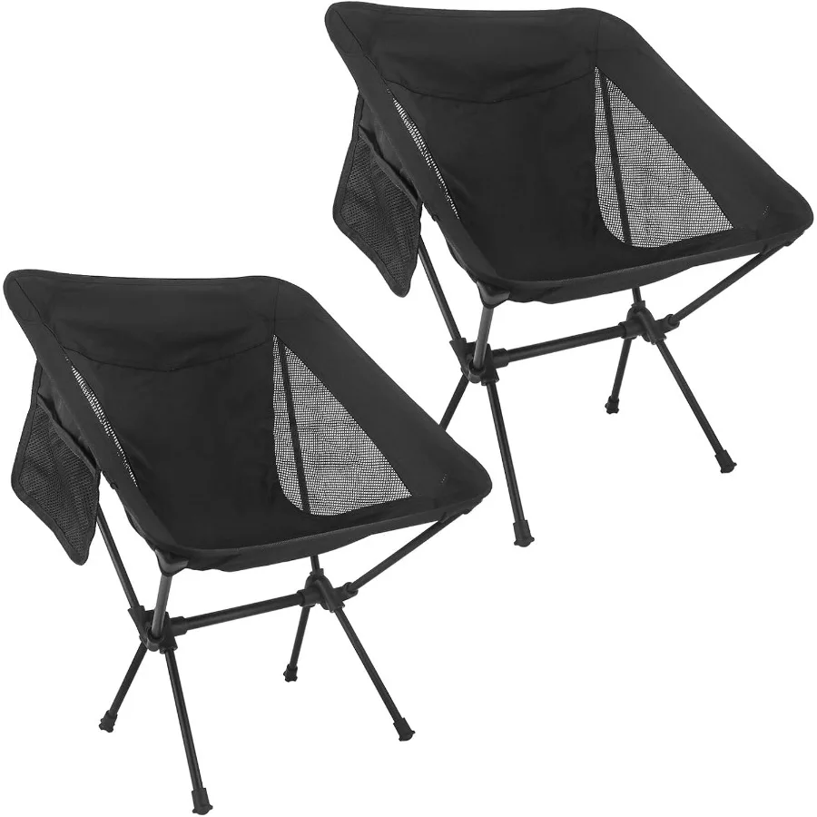 2 Pac Collapsible Portable Compact Lightweight Small Folding Chair with Carrying Bag for Hiking Beach Fishing Lawn Concert Dura
2 Pac Collapsible Portable Compact Lightweight Small Folding Chair with Carrying Bag for Hiking Beach Fishing Lawn Concert Dura