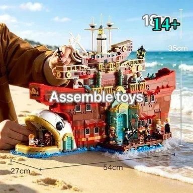Bandai Innovative 75640 One Piece: Baratie Floating Restaurant Collectible Building Kit Premium Gift compatible with LEGO bricks
Bandai Innovative 75640 One Piece: Baratie Floating Restaurant Collectible Building Kit Premium Gift compatible with LEGO bricks