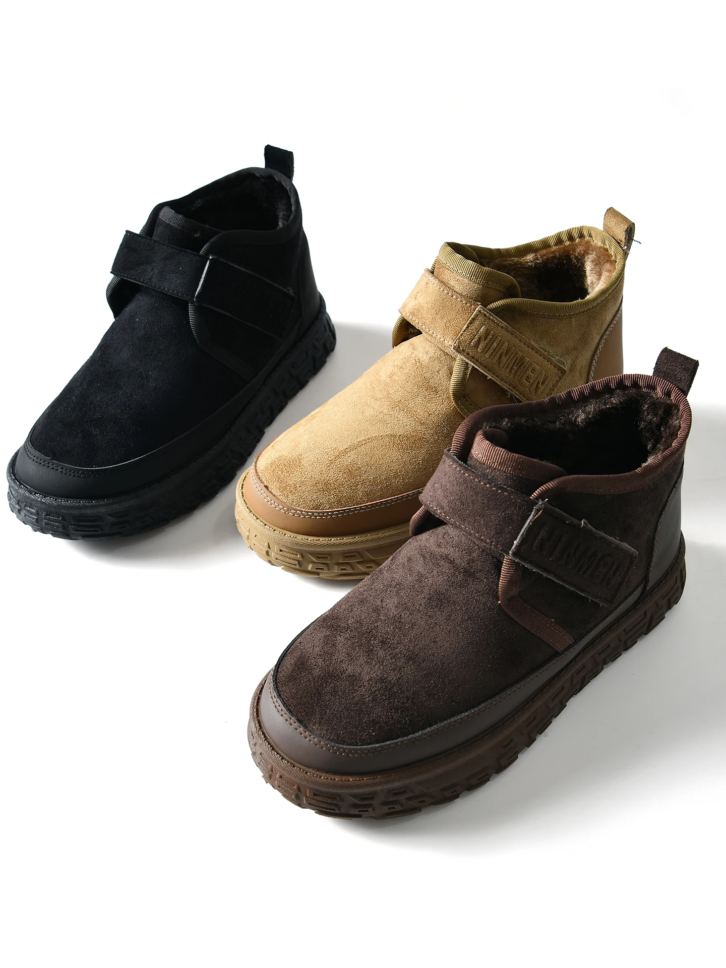 Warm Fleece Lined Anti-Sueded Winter Men's Casual All-Match Anti-Slip Snow Boots Thickened Rubber Sole Short Tube Boots
Warm Fleece Lined Anti-Sueded Winter Men's Casual All-Match Anti-Slip Snow Boots Thickened Rubber Sole Short Tube Boots