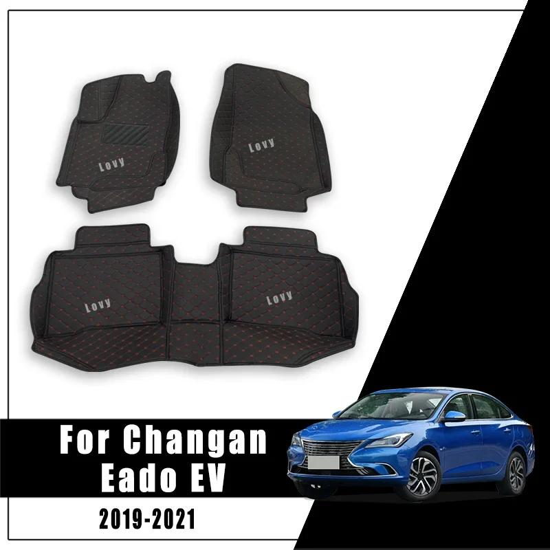For Changan Eado EV 2021 2020 2019 Car Floor Mats Auto Carpets Custom Interior Accessories Rugs Covers Products Parts Foot Pads
For Changan Eado EV 2021 2020 2019 Car Floor Mats Auto Carpets Custom Interior Accessories Rugs Covers Products Parts Foot Pads