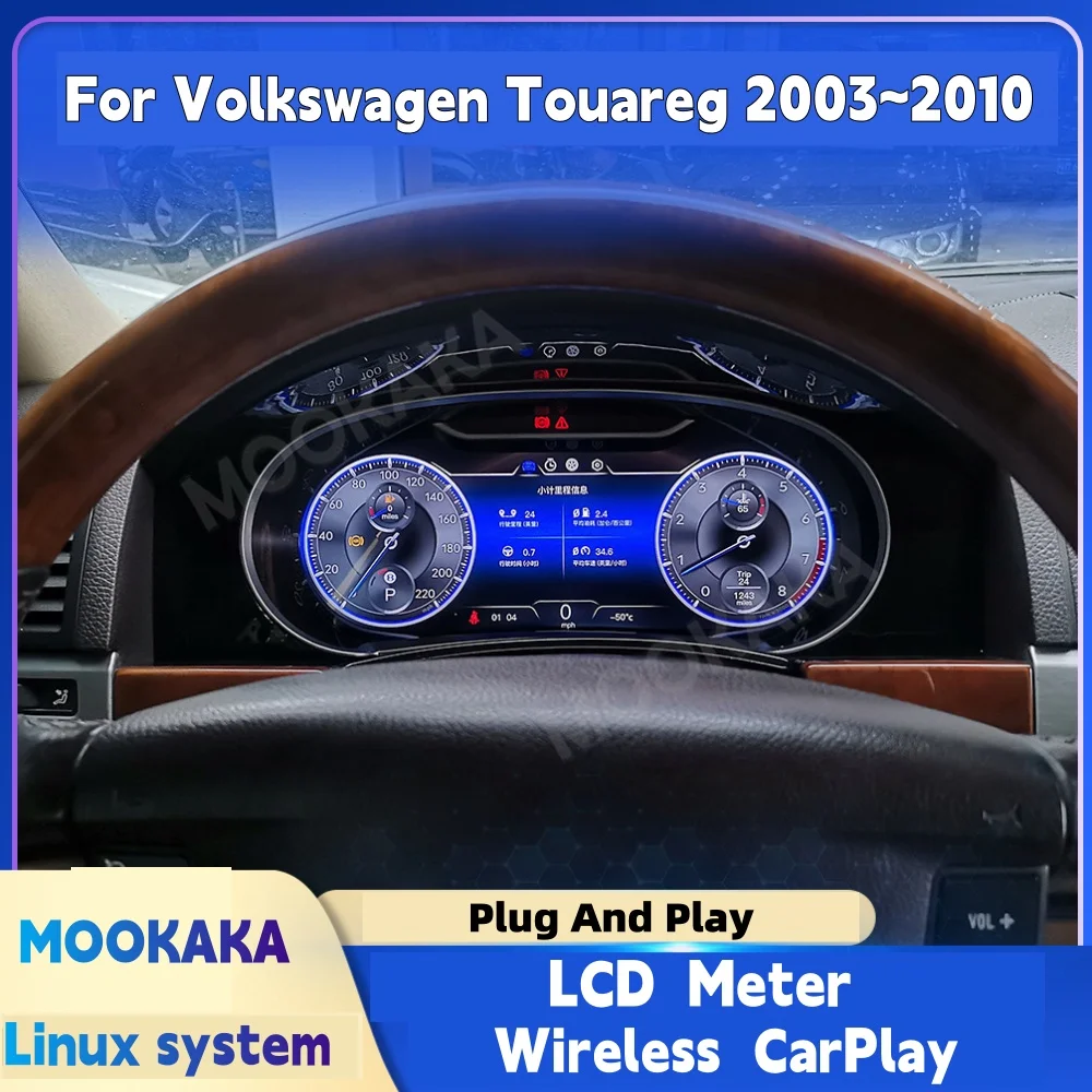 12.3'' Car LCD Digital Dashboard Cluster For VW Volkswagen Touareg 2003-2010 Auto Speedometer Virtual Instrument Paneel Cockpit
12.3'' Car LCD Digital Dashboard Cluster For VW Volkswagen Touareg 2003-2010 Auto Speedometer Virtual Instrument Paneel Cockpit