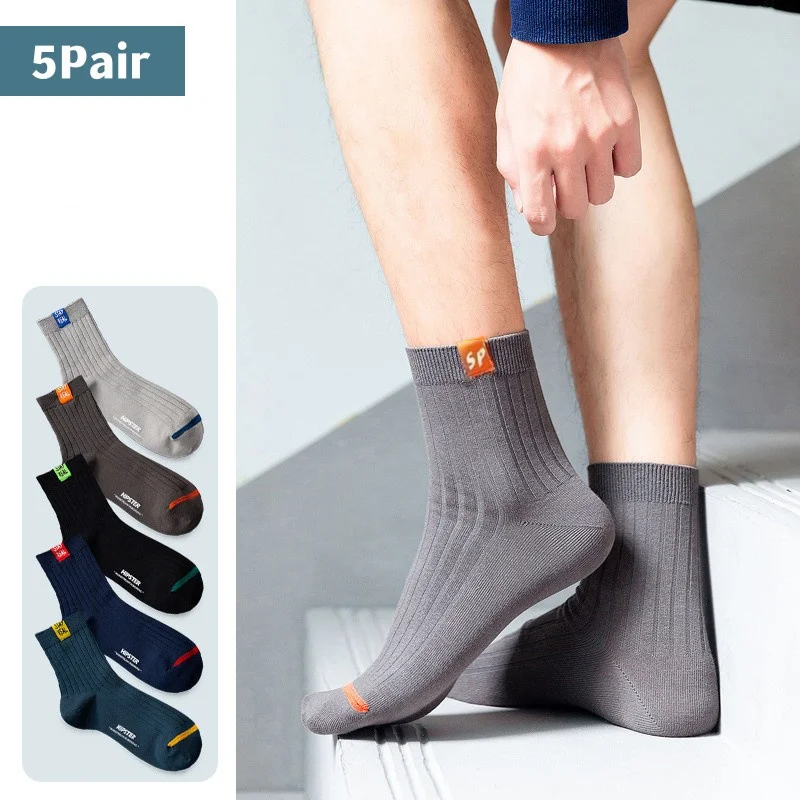 5 Pairs Bamboo Fiber Autumn Winter Men Socks Cotton Sports Mid-tube Socks Sweat Breathable Deodorant Business Socks EU 38-42
5 Pairs Bamboo Fiber Autumn Winter Men Socks Cotton Sports Mid-tube Socks Sweat Breathable Deodorant Business Socks EU 38-42
