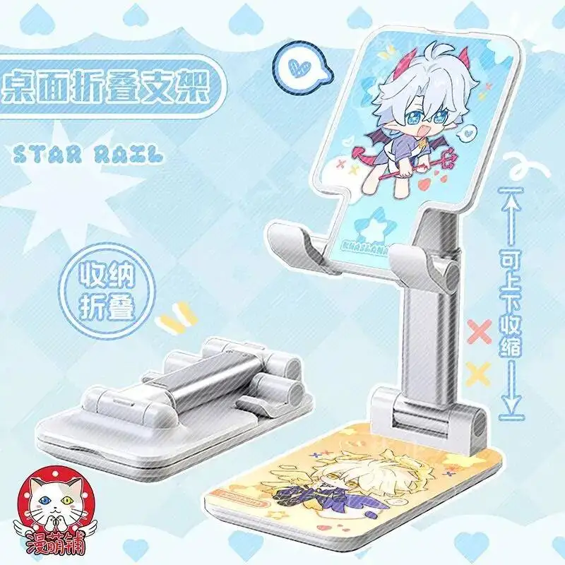 Acg Honkai:Star Rail Phainon Khaslana Anime Fold Bracket Elevated Mobile Phone Holder Lazy People Support Frame
Acg Honkai:Star Rail Phainon Khaslana Anime Fold Bracket Elevated Mobile Phone Holder Lazy People Support Frame