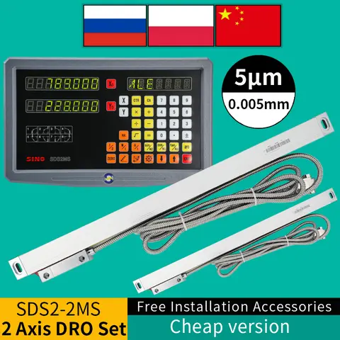 2 Axis DRO Set Digital Readout And 2 Pieces 50-1000mm 0.005mm Linear Scale Encoder Sensor For Milling Lathe Turning Machine