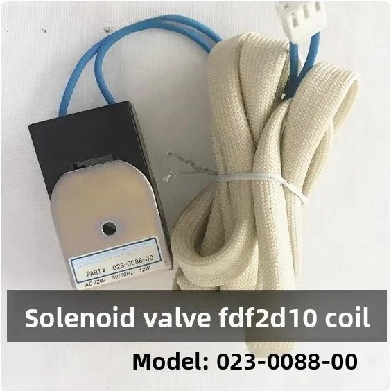 Air conditioning Copeland digital multi-connection unloading bypass solenoid valve coil 023-0088-00
Air conditioning Copeland digital multi-connection unloading bypass solenoid valve coil 023-0088-00