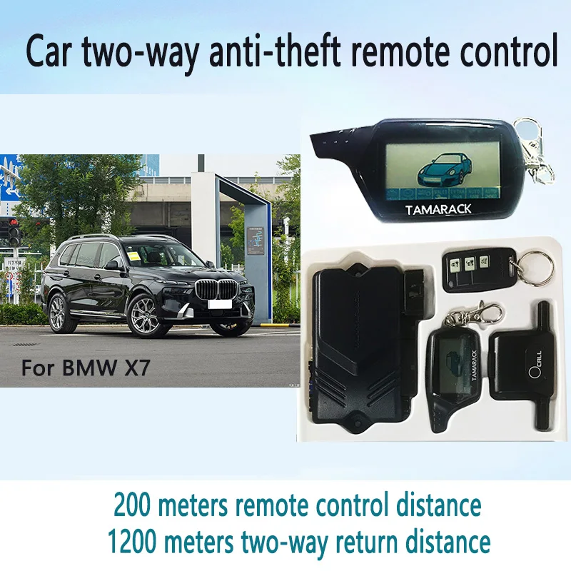 Для BMW X7 автомобильный двойной противокражный многофункциональный пульт дистанционного управления автоматический датчик дистанционного управления
Для BMW X7 автомобильный двойной противокражный многофункциональный пульт дистанционного управления автоматический датчик дистанционного управления
